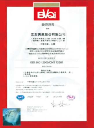 Chứng nhận sản phẩm đèn phòng nổ