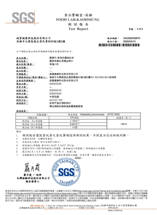 Chứng nhận màng lọc Ecotek