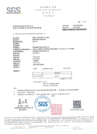 Chứng nhận màng lọc Ecotek
